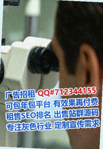 南阳代怀电子商务有限公司